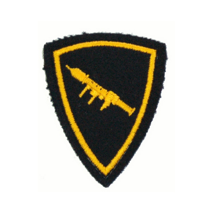 Spezialistenabzeichen - Panzerfaust - 1995
